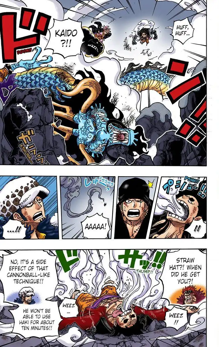 One Piece - Digital Colored Comics Chapter 1003 4